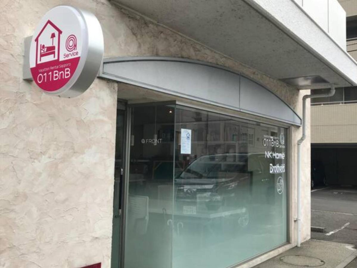 Nk Bld5F Sapporo 3Ldk 3Br 1 Floor 1 Room Exterior foto