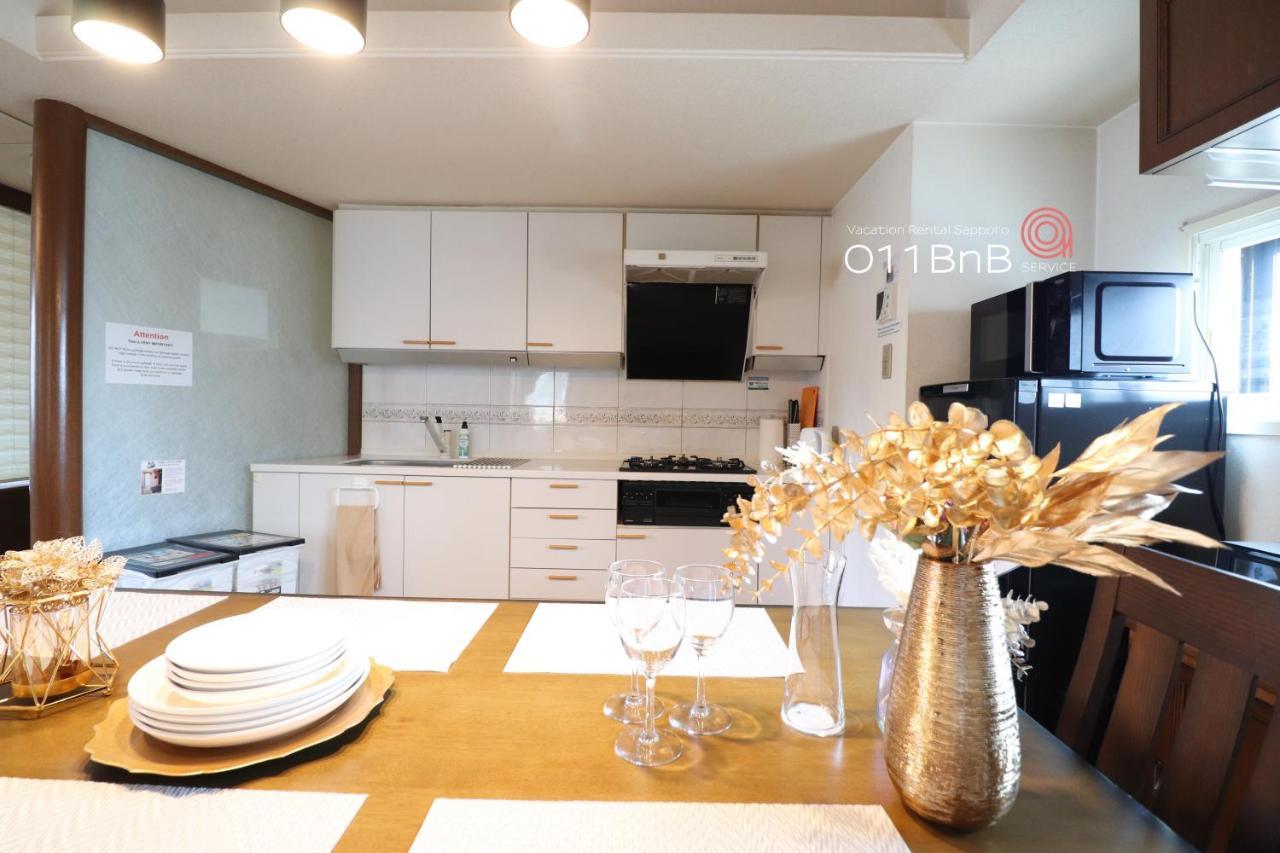 Nk Bld5F Sapporo 3Ldk 3Br 1 Floor 1 Room Exterior foto